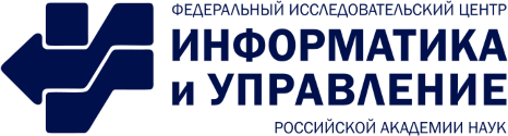 ФИЦ ИУ РАН